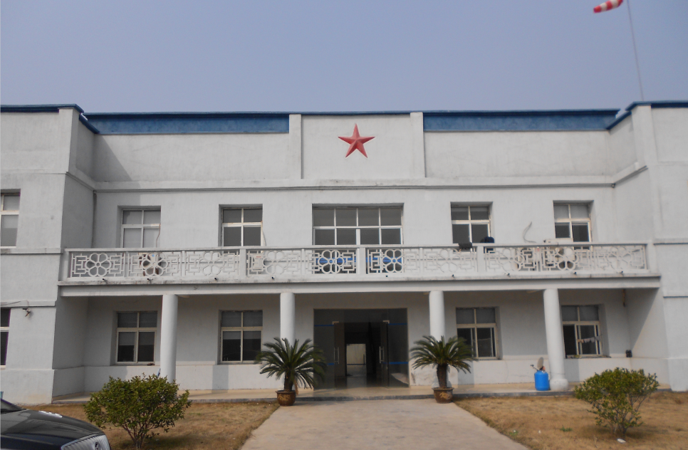 工廠(chǎng)